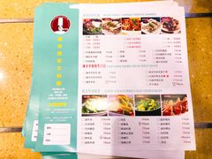 菜单-兰州-西固陈记牛肉面·烧烤(山阴路店)