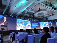 -北京中国大饭店