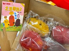 -大润发(梅兰东路店)