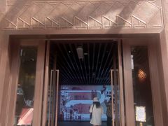 -上海市总工会沪东工人文化宫