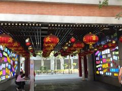 -吉庆街美食广场