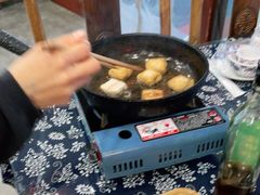 毛豆腐-印象徽州·正宗徽菜体验店