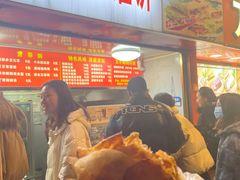 门面-南艺后门鸡蛋饼