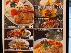 -Red Rice米饭主题餐厅(荔枝角店)