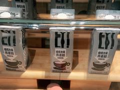 -麦当劳(中山公园龙之梦店)