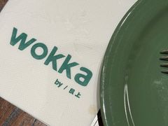 -WOKKA by艮上(中海环宇荟店)