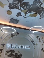 -芳朵美容养生SPA