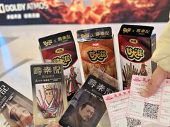 -万达影城(安吉万达广场IMAX店)