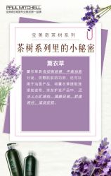-MRMODE时尚先生美发沙龙