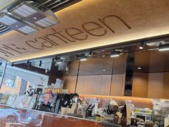 -JPG canteen(广州东山口店)