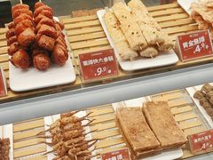 -莱得快酸辣粉(天和里店)