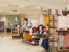 -天虹购物中心(石路店)