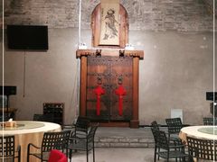 -皇家冰窖小院(什刹海店)