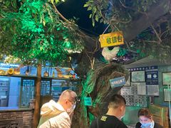 -胖老汉(北京路店)