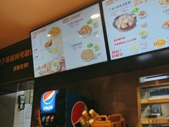 -真功夫(彩田路店)