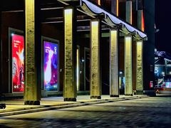 -新天地活力PARK