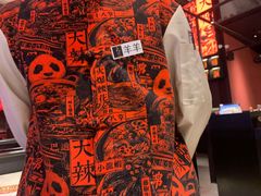 -天辣(金桥啦啦宝都店)