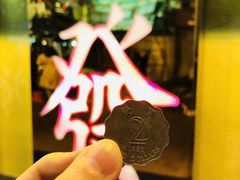 -澳洲牛奶公司(佐敦店)