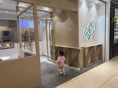 -仲盛世界商城