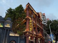 -汕头市小公园