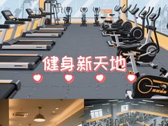 -悦莱美游泳健身(珠江新城花城汇店)