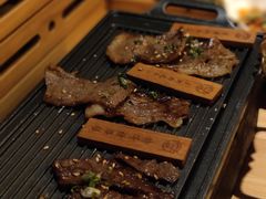 -锦和牛·炭火烧肉(ICC太和里店)
