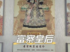 -保定直隶总督署博物馆