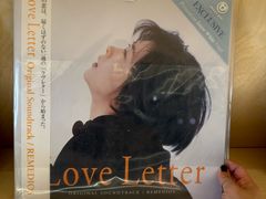 -Echo回声黑胶唱片咖啡馆