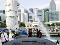 -鱼尾狮公园