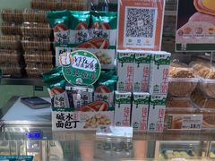 -泸溪河桃酥(龙湖长楹天街店)