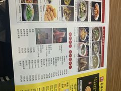 -豫果园南阳锅贴饺(独山大道店)