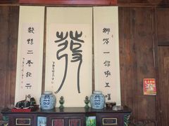 -温汤发糕(温汤店)