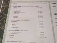 菜单-扫雪煮茶(西村店)