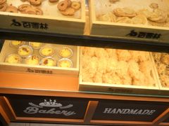 -百香林西点(林科大路店)