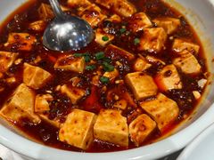 麻婆豆腐-千椒百味•自贡盐帮川菜