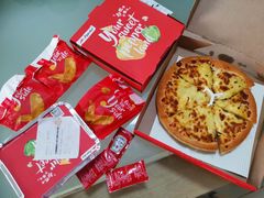 -必胜客(中大银泰店)