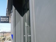 -BAKER&SPICE(祥云小镇店)