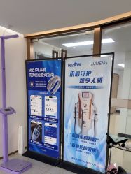 -至简医疗美容·医生集团