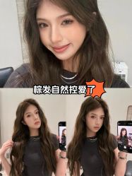 -INSTYLE·SALON