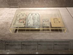-湖南大学-中国书院博物馆