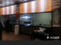 -壹德壹(锦都店)