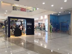 -万达广场(无锡滨湖店)