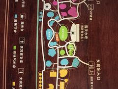 -杭州第一世界大酒店·云曼温泉