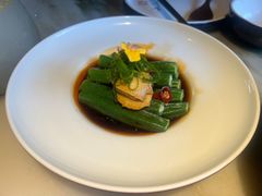 捞汁鲍鱼秋葵-绿茶餐厅(龙井船宴· 品牌总店)
