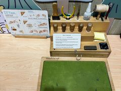 -森活木趣wooderfullife(益田假日广场店)