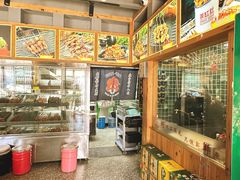 -宝大叔串店(十区店)