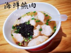 -家宴·灌蛋·沙茶面(曾厝垵店)