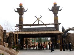 -华夏文旅海洋公园