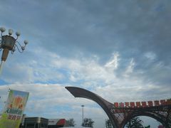 -泰山天颐湖旅游度假区