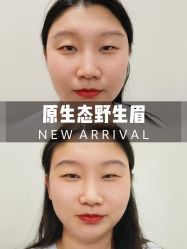 -芊冉•美甲美睫纹绣